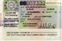 西班牙簽證-商務簽證（需要面試）