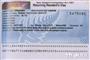 新西蘭簽證-商務簽證（不需要面試）