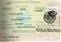 巴西個人旅游簽證（不需要面試）