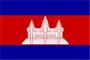 柬埔寨簽證圖片